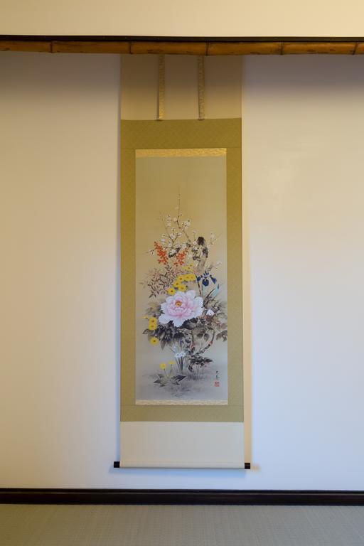 Kyotoya Tsuki No Yu Bettei Holiday home