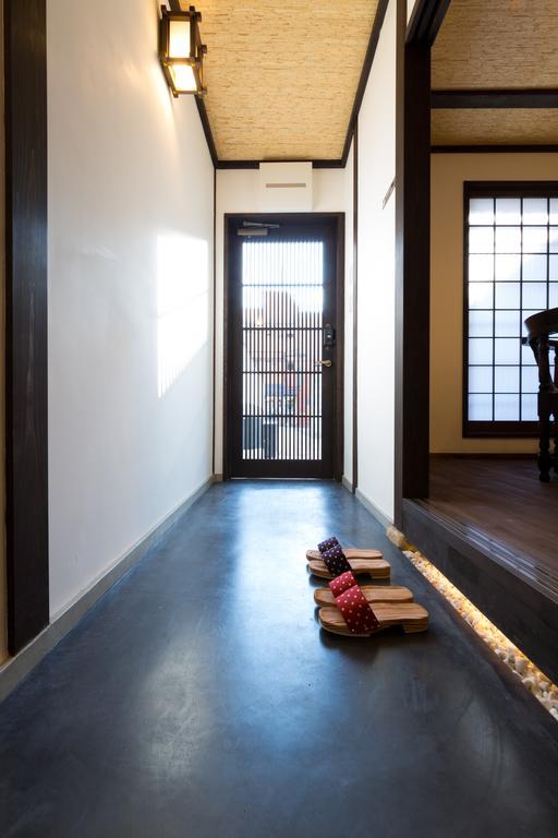 Kyotoya Tsuki No Yu Bettei Kyoto