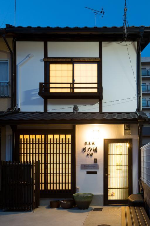 Holiday home Kyotoya Tsuki No Yu Bettei