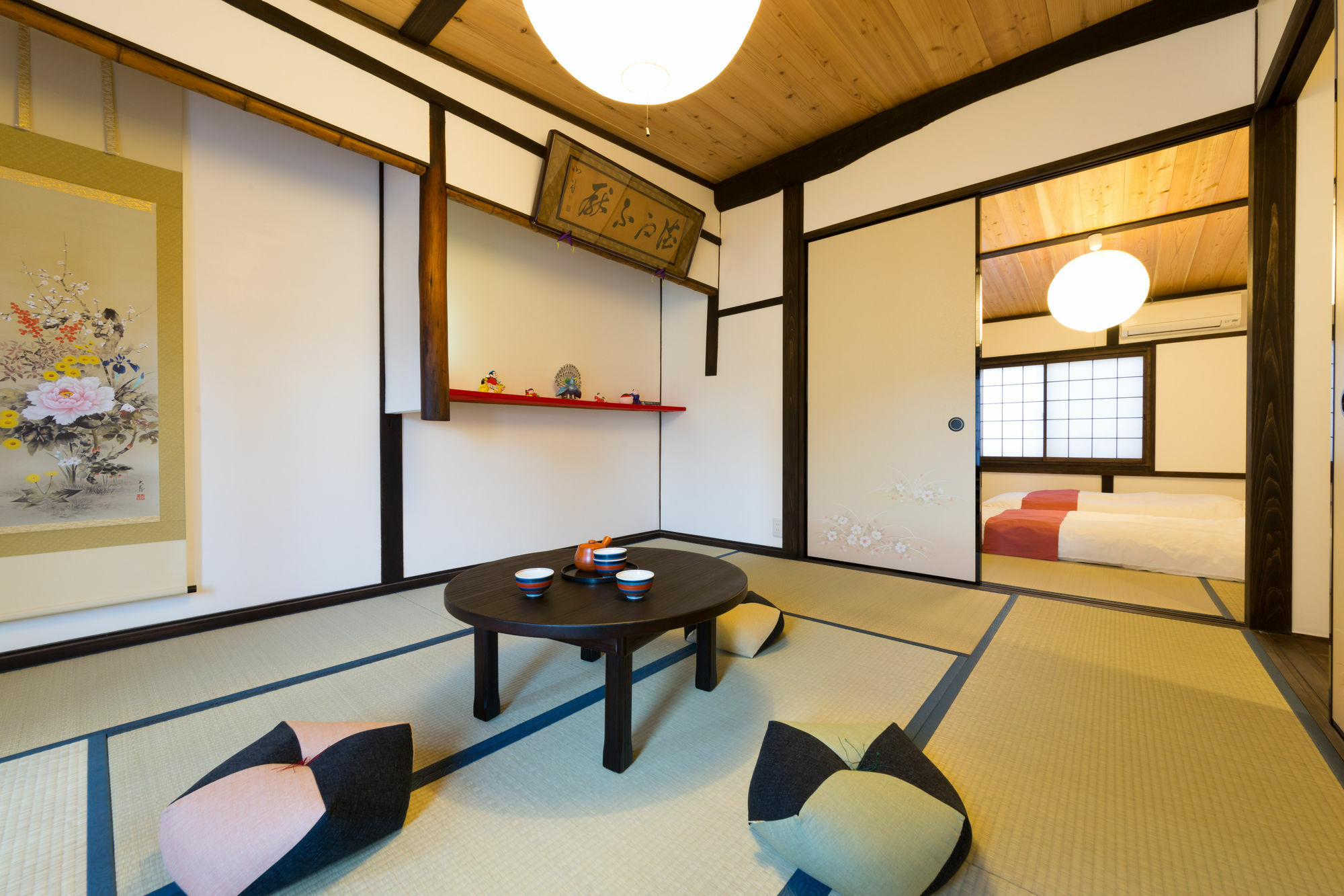 Kyotoya Tsuki No Yu Bettei Holiday home